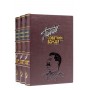 Тайный советник вождя, Владимир Успенский, подарочное издание в кожаном переплете