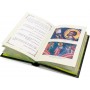 Книга Цветник духовный подарочное издание
