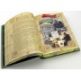 Медицина, подарочная книга в кожаном переплете
