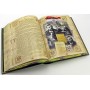 Медицина, подарочная книга в кожаном переплете