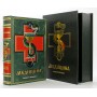 Медицина, подарочная книга в кожаном переплете
