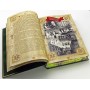 Медицина, подарочная книга в кожаном переплете