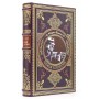 Книга "Семья Корлеоне" Марио Пьюзо подарочное издание