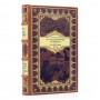На западном фронте без перемен Эрих Мария Ремарк книга в подарочном исполнении