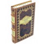На западном фронте без перемен Эрих Мария Ремарк книга в подарочном исполнении