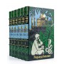 Книги Редьярда Киплинга в подарочном оформлении