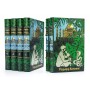 Книги Редьярда Киплинга в подарочном оформлении
