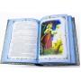 Народные русские сказки из сборника А. Н. Афанасьева в кожаном переплете