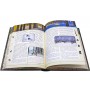 Русская охота Сабанеев подарочная книга