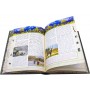 Русская охота Сабанеев подарочная книга