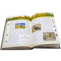Русская охота Сабанеев подарочная книга
