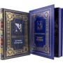 Севастополь подарочная книга в кожаном переплете