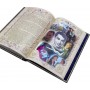 Севастополь подарочная книга в кожаном переплете