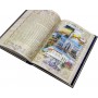 Севастополь подарочная книга в кожаном переплете