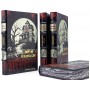 Книги Ширли Джексон в подарочном исполнении