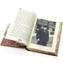 Книга Уинстон Черчилль