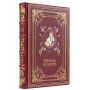 Книга Женская мудрость, подарочное издание в кожаном переплете