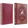 Книга Женская мудрость, подарочное издание в кожаном переплете