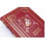Книга Женская мудрость, подарочное издание в кожаном переплете