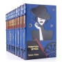 Книги Мартина Эмиса в подарочном исполнении