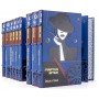 Книги Мартина Эмиса в подарочном исполнении