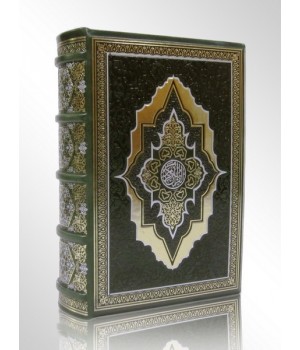 Коран подарочное издание в футляре