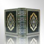 Коран подарочное издание в футляре