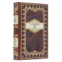 Ночь в Лиссабоне Эрих Мария Ремарк книга в подарочном исполнении