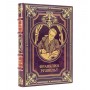 Книга Франклин Рузвельт