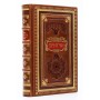 Книга Притчи подарочная в кожаном переплёте