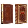 Книга Притчи подарочная в кожаном переплёте