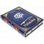 Рыбалка Сабанеев подарочная книга кожаный переплёт