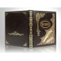 Книга Ножи, подарочное издание