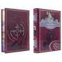 Роберт Льюис Стивенсон Остров сокровищ, Черная стрела подарочная книга в кожаном переплете