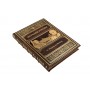 Книга История России от Рюрика до Путина, подарочное издание