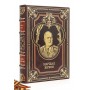 Книги Сталин Рузвельт Черчиль 3 тома подарочное издание