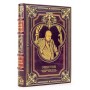 Книги Сталин Рузвельт Черчиль 3 тома подарочное издание