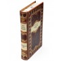Триумфальная арка Эрих Мария Ремарк книга в подарочном исполнении