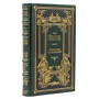 Лев Толстой собрание сочинений в 20 томах