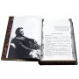 Книга «Месть крестного отца»‎ Марио Пьюзо, подарочное издание