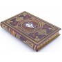Книга «Счастливая странница» Марио Пьюзо подарочное издание