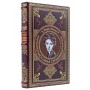 Книга «Счастливая странница» Марио Пьюзо подарочное издание