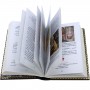 Книга притчи в футляре, кожаный переплет