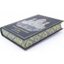 Русская православная церковь подарочная книга
