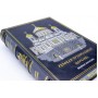 Русская православная церковь подарочная книга