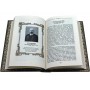 Книга Величайшие речи русской истории, подарочное издание