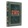 Книга Величайшие речи русской истории, подарочное издание