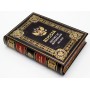 Книга История России на английском языке, подарочное издание