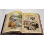 Книга История России на английском языке, подарочное издание