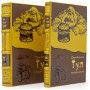 Книги "Сговор остолопов", "Неоновая библия" Джона Кеннеди Тула в подарочном оформлении